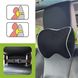 Car headrest AMF 001-3 250x200x100 black with white edging