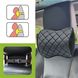 Car headrest AMF 001-5 250x200x100 made of eco-leather black