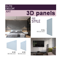 CATALOGS and 3D - Stucco manufacturer | ELITE DECOR INDUSTRY